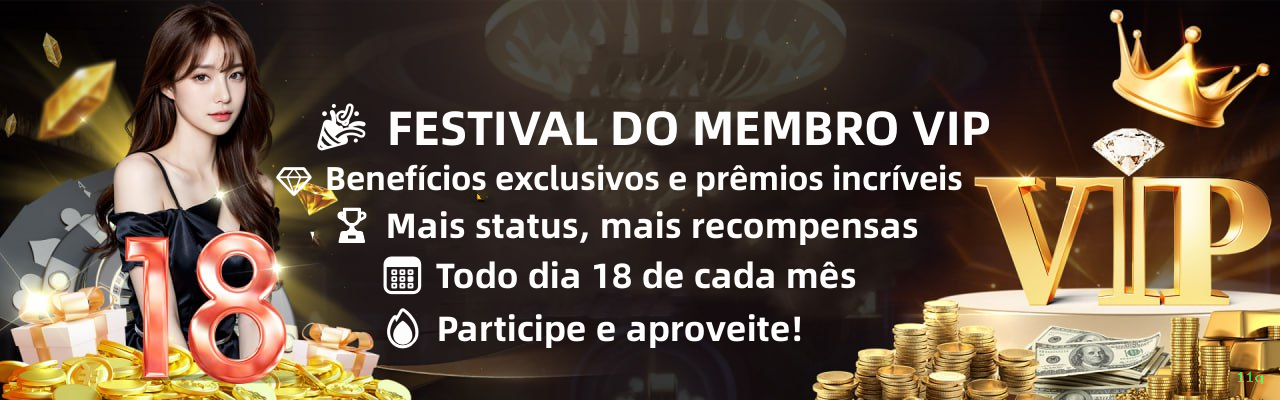 Lista de jogos para 11q vip section